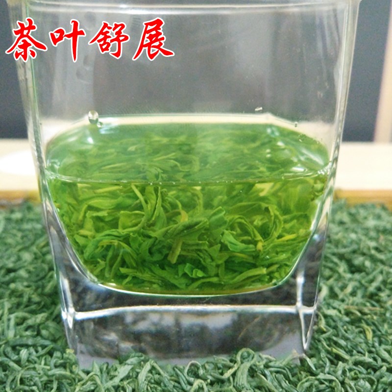 2018新茶 信阳毛尖 绿茶茶叶 炒青绿茶高山毛尖茶散装茶叶500g。|ruв категории чай, зеленый чай (новый), Синьян - от Buy2taobao.com для оказания профессиональной услуги покупки агента Taobao