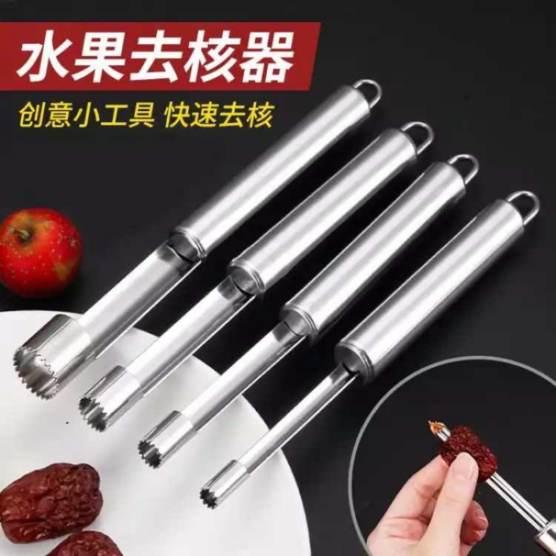 Stainless steel Hawthorn Go nuclear device Jujube De core tool Cherry Apple Pulling fruit kitchen Suppliesin the Metallic materials products, Stainless steel, Stainless Steel Products category - from Buy2taobao.com to provide professional Taobao agent buy service