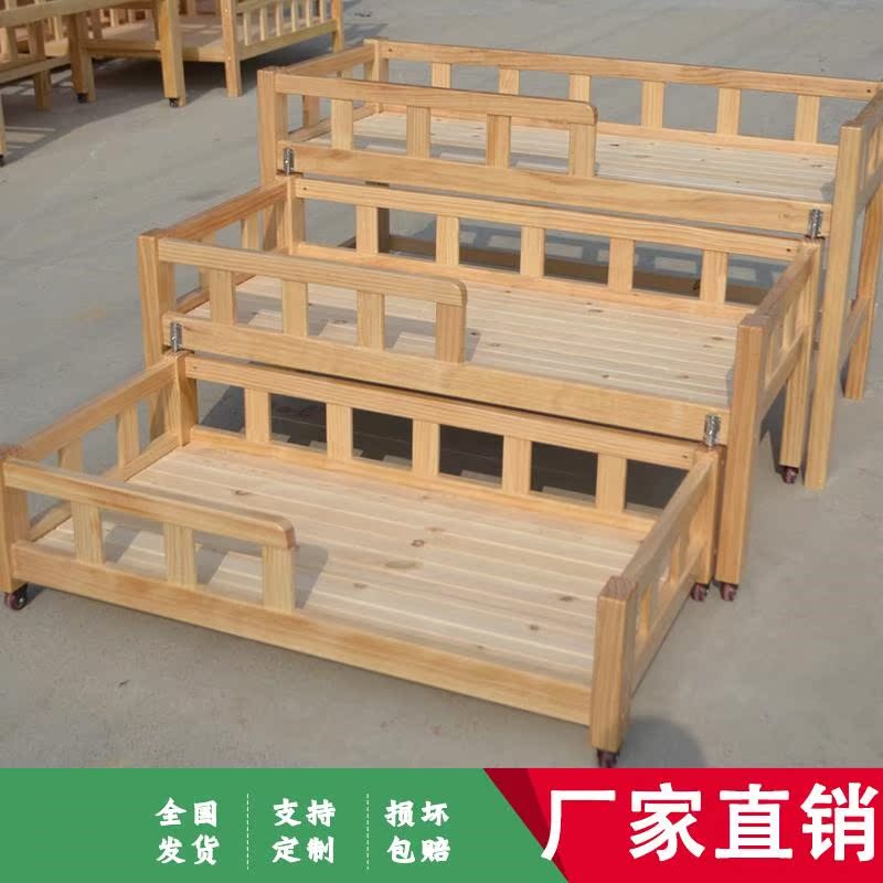 实木幼儿园抽屉推拉床四层抽拉高低床多层式午睡床上下儿童午托床|ruв категории подгузник/шампунь/вскармливать/тележка кроватью, детская кровать/кровать для младенца/колыбель/стул, детский сад специальная кровать - от Buy2taobao.com для оказания профессиональной услуги покупки агента Taobao