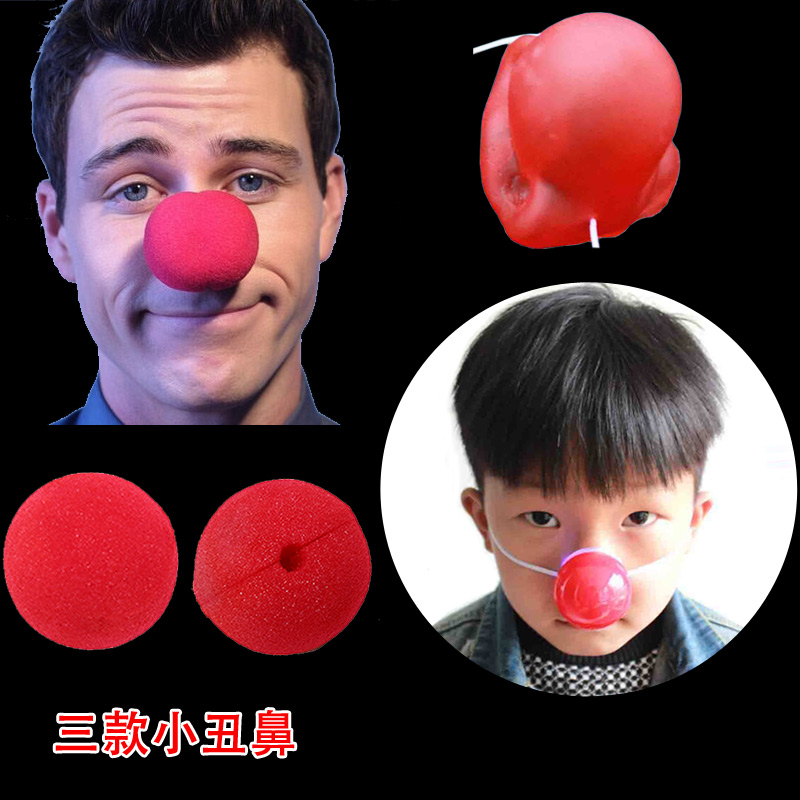 可爱猪鼻子道具直播搞笑 耳朵年会表演节目创意 搞怪抖音拍快手的|msdalam kategori mod main/animasi/Zhou Bian/cos/permainan papan, Parti/Magic Supplies, lain - dari Buy2taobao.com untuk memberikan perkhidmatan ejen Taobao profesional membeli