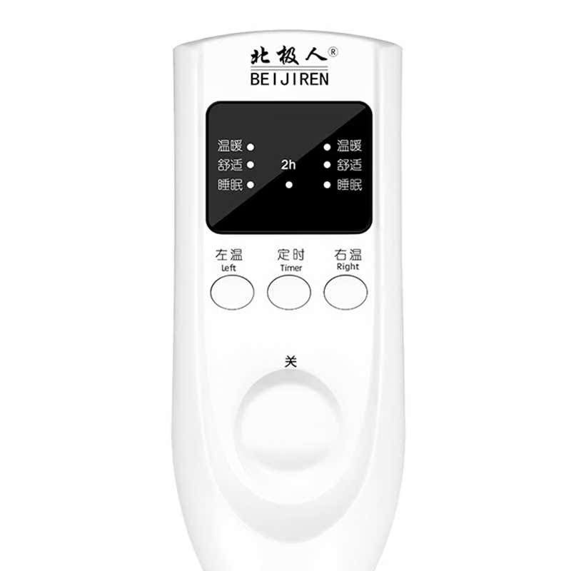 北极人双人电热毯智能 双人双控调温加大电褥子安全防水定时关闭在类目 生活电器, 电热毯中 - 来自Buy2taobao.com提供专业的淘宝代购服务