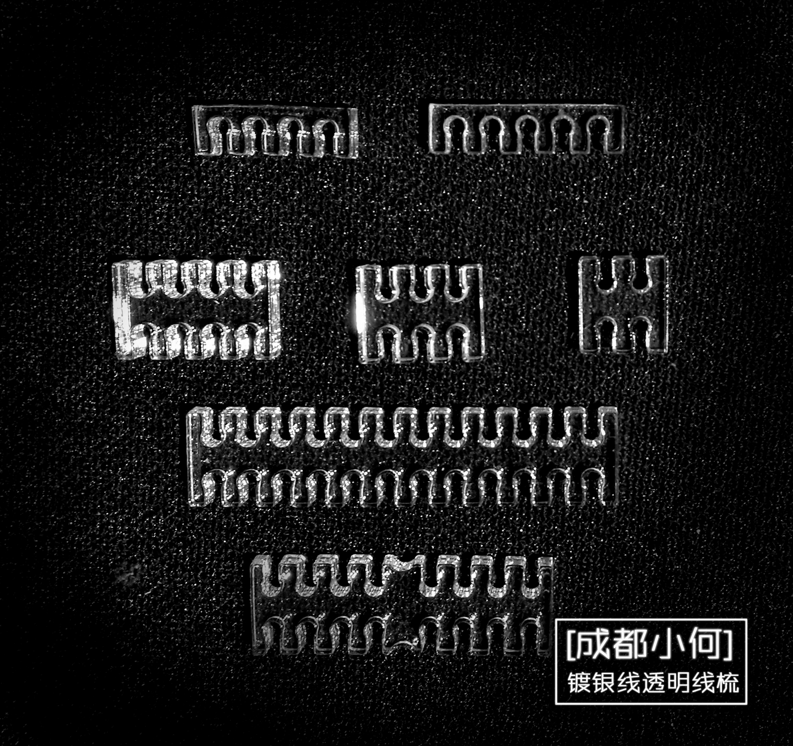 【成都小何】透明亚克力线梳 镀银线专用 模组线分线器 排线夹子|ruв категории получать отделка, семьи отделка приборов, провод/концентратор/устройство намотки - от Buy2taobao.com для оказания профессиональной услуги покупки агента Taobao