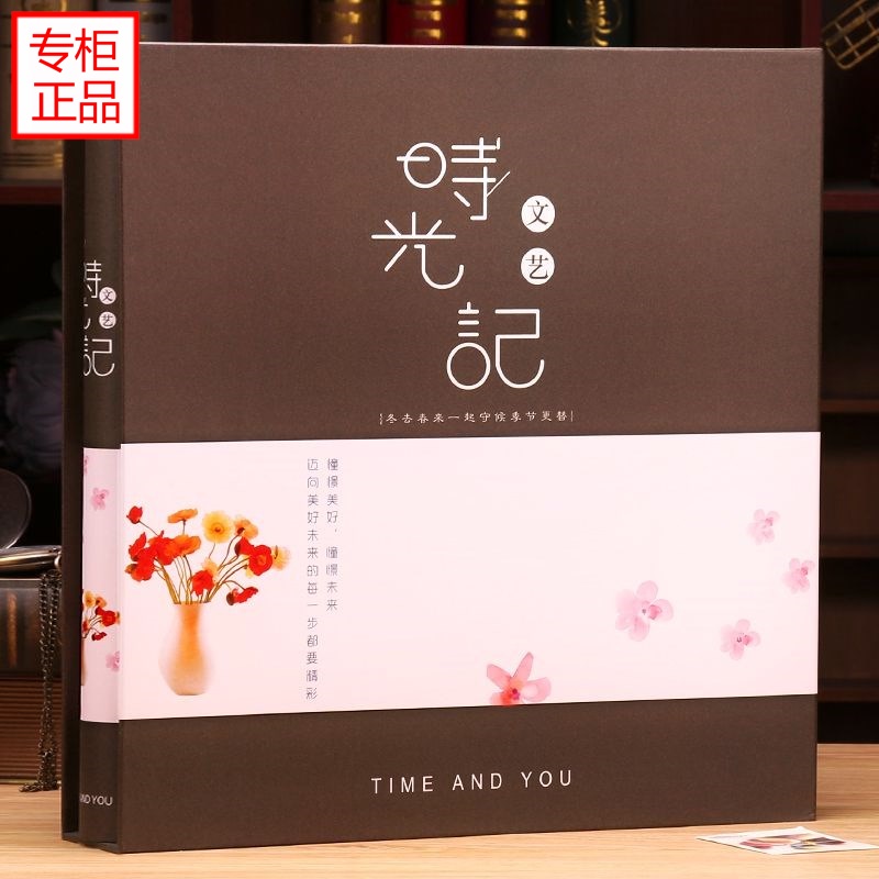 Album interstitials 567 Inch mixed 10000 Photos were taken High-capacity family children baby grow up Anniversary Albumin the Festive supplies/Gift , Gift ideas , Albums/Album category - from Buy2taobao.com to provide professional Taobao agent buy service