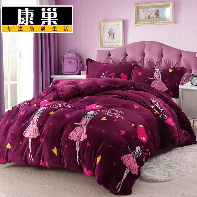 thickening Coral Quilt cover singleton Two-sided Lay down law Plush Cartoon Plush Flannel Quilt cover Women's singles Doublein the Bedclothes , Quilt category - from Buy2taobao.com to provide professional Taobao agent buy service