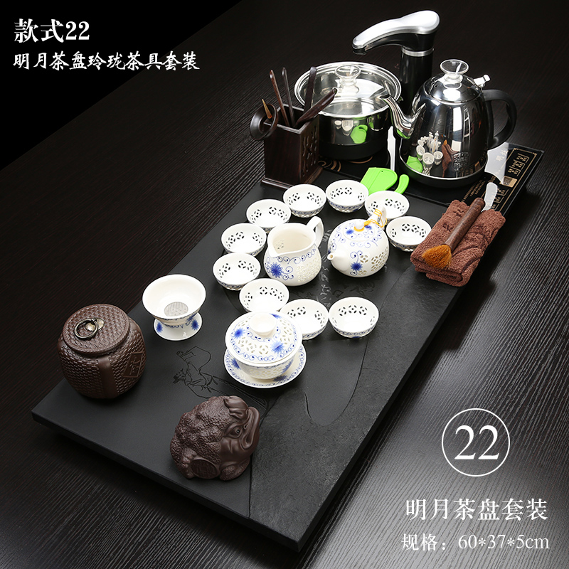 自动实木茶具套装简约家用茶道喝茶石头茶台整块乌金石茶盘全|msdalam kategori pinggan mangkuk, set teh, Pakej teh - dari Buy2taobao.com untuk memberikan perkhidmatan ejen Taobao profesional membeli
