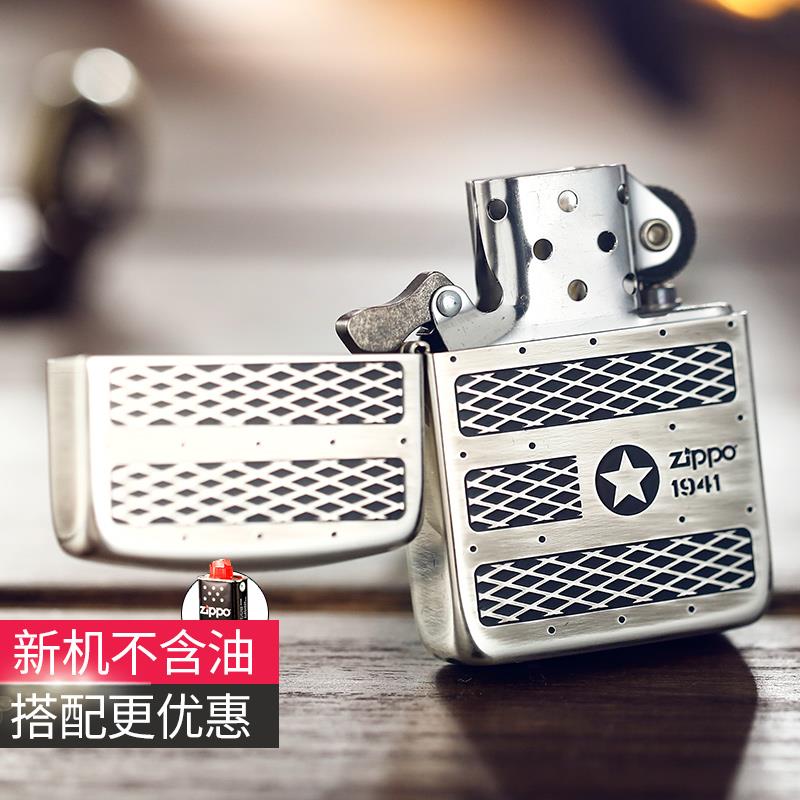 lighter zippo Genuine Original new pattern War 1941 classical Engraved air force Force man Windbreakin the ZIPPO/Swiss Army Knife/Glasses , Brand lighters and accessories , ZIPPO/Zippo category - from Buy2taobao.com to provide professional Taobao agent buy service