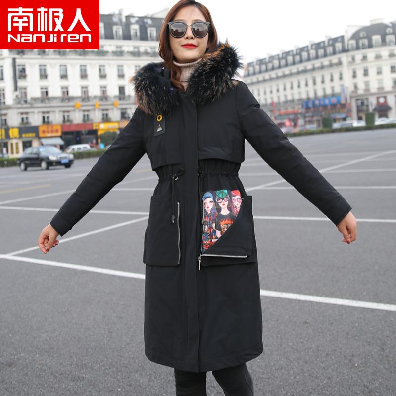 Slim Down 2018 new pattern fashion Faction overcome Hair collar Waist Show thin Korean Edition Down jacket coatin the Women's clothing/Boutique , Down category - from Buy2taobao.com to provide professional Taobao agent buy service