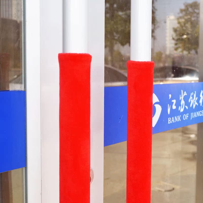玻璃门绒布保护套 推拉门单色卫生间可拆卸 安全防护一对 扶手在类目 居家布艺, 防尘保护罩, 门把手套中 - 来自Buy2taobao.com提供专业的淘宝代购服务