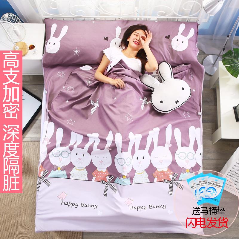 办公室午睡酒店隔脏便携式睡袋春秋大人单人便携式儿童夏季薄款|ruв категории постельные принадлежности, спальный мешок - от Buy2taobao.com для оказания профессиональной услуги покупки агента Taobao