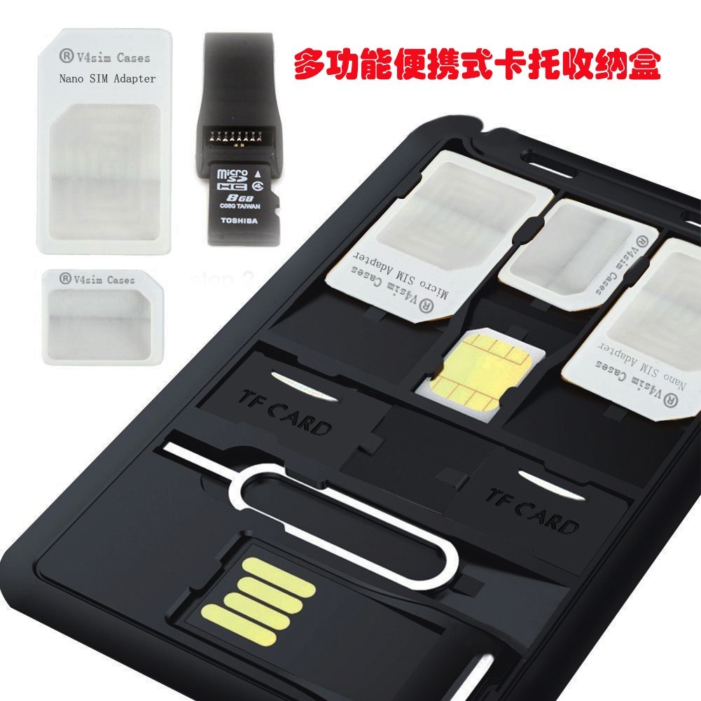 超薄sim卡卡套还原卡盒手机nano卡托卡槽SD卡收纳器小卡转大卡|ruв категории Цифровые аксессуары, аксессуары для мобильных телефонов, Sim - карты соответствующих, Ipad apple - от Buy2taobao.com для оказания профессиональной услуги покупки агента Taobao