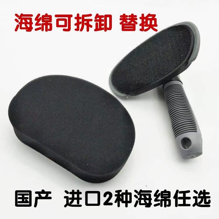 汽车清洁工具轮胎上光刷上蜡打蜡可替换海绵刷洗车多功能美容用品|msdalam kategori kereta/artikel/Fitting/Refit, pembersihan bekalan kereta/Alat pembersihan, SPAN basuh kereta/lumpur mencuci kereta - dari Buy2taobao.com untuk memberikan perkhidmatan ejen Taobao profesional membeli