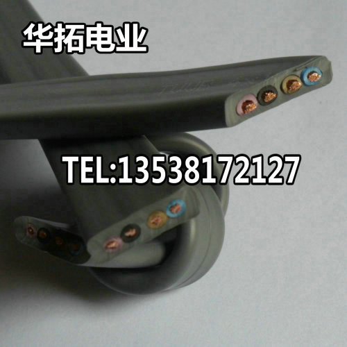 Supply 4 cores 2.5 square elevator Flat cable elevator Accompanying Flat cable Elevator cablesin the Electronic/Electrician , Wire , Cables category - from Buy2taobao.com to provide professional Taobao agent buy service