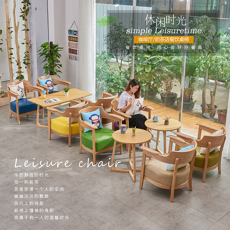 甜品奶茶店接待休闲区桌椅组合简约清新洽谈烘焙店咖啡厅沙发座椅在类目 商业/办公家具, 餐饮/烘焙家具, 沙发中 - 来自Buy2taobao.com提供专业的淘宝代购服务