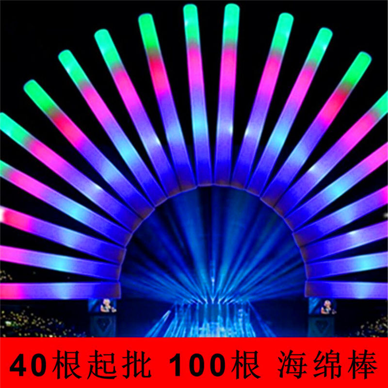 Copious Large led Electronic light sticks Colorful luminescence sponge Copious foamin the Festive supplies/Gift , Copious category - from Buy2taobao.com to provide professional Taobao agent buy service