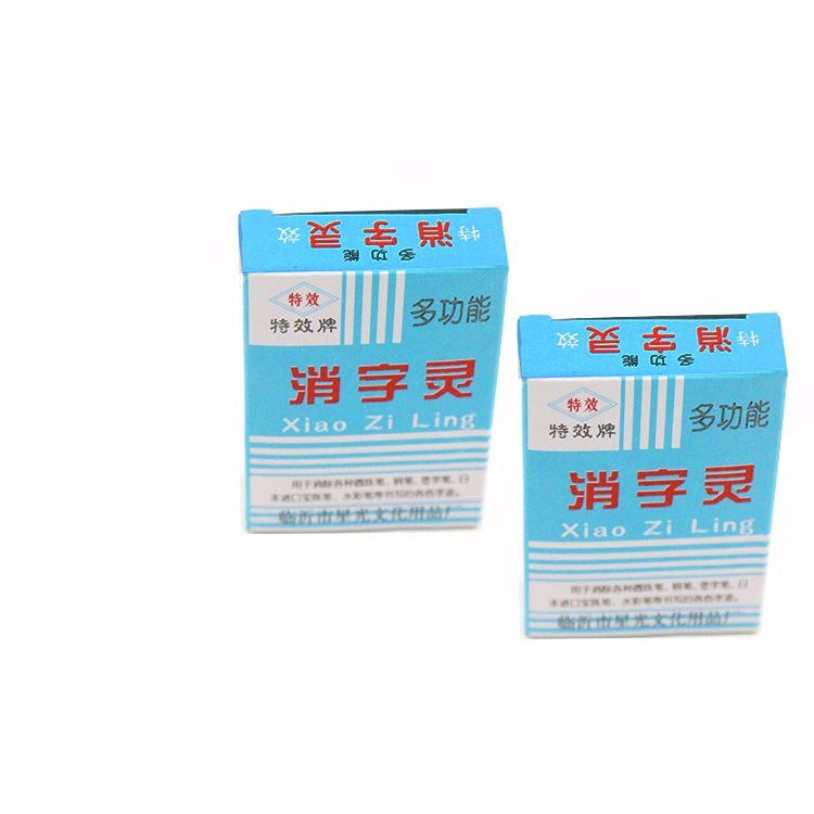 消字灵去除笔碳素笔钢笔水液签字笔打印字迹退字灵无痕一擦灵|msdalam kategori Kamus elektronik/buku kertas elektronik/alat tulis, bekalan sekolah setiap hari, pembetulan Bendalir - dari Buy2taobao.com untuk memberikan perkhidmatan ejen Taobao profesional membeli