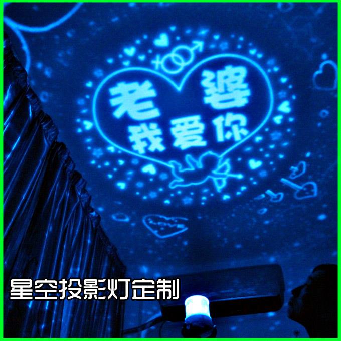 旋转led星空投影灯定制照片海洋灯投影仪梦幻儿童卧室灯生日浪漫在类目 玩具/童车/益智/积木/模型, 电子/发光/充气/整蛊玩具, 发光玩具中 - 来自Buy2taobao.com提供专业的淘宝代购服务