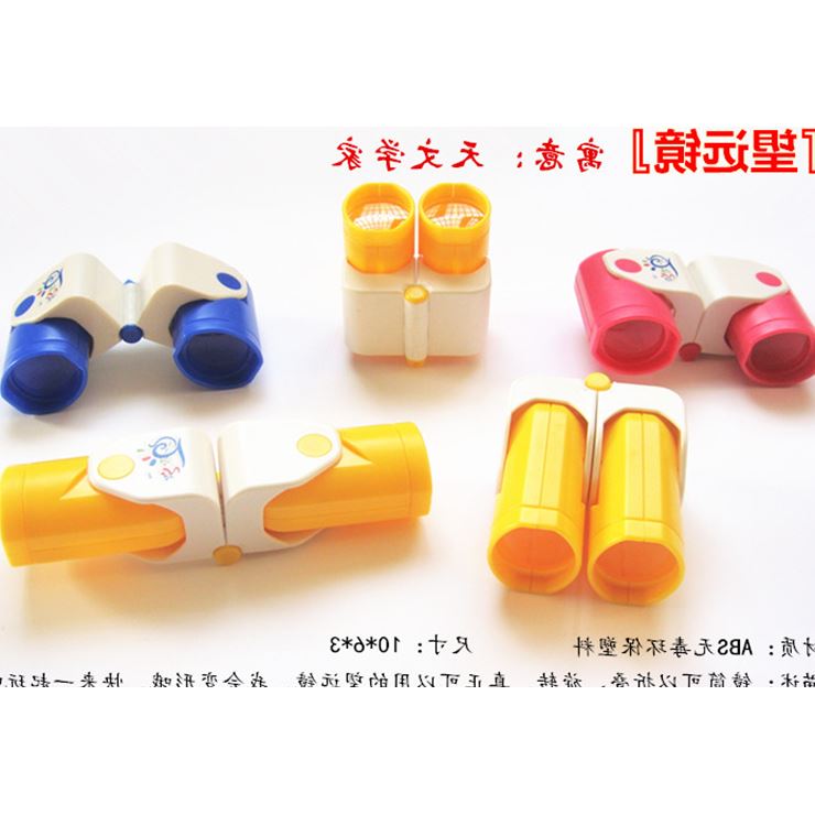 宝宝抓周用品周岁抓周物品抓阄道具周岁玩具男女婴儿一岁生日礼物在类目 玩具/童车/益智/积木/模型, 其它玩具中 - 来自Buy2taobao.com提供专业的淘宝代购服务