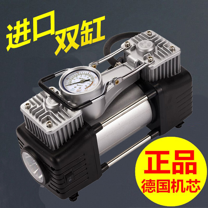 车载充气泵双缸小车用打气泵汽车轮胎12V充气机轿车大功率打气筒|ruв категории автомобиль/товаров/аксессуары/переоснащение, Автомобильная аудио - видео/средства электронной/приборов, средства электронной/приборов, бортовой воздушный насос - от Buy2taobao.com для оказания профессиональной услуги покупки агента Taobao