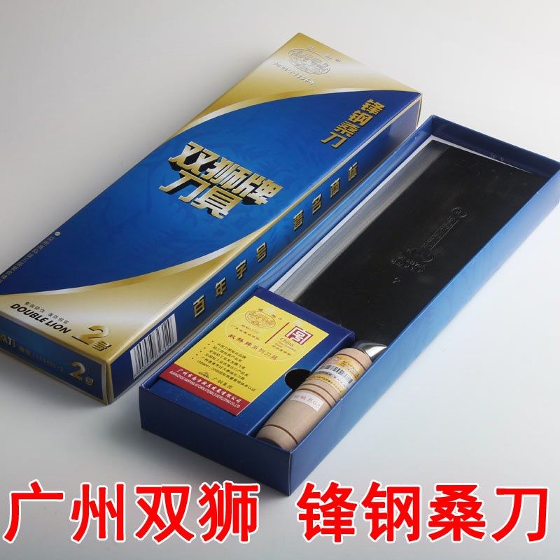 不锈锋钢桑刀家用专用厨房切丝刀切片厨师菜刀锋利家用刀包邮在类目 厨房/烹饪用具, 烹饪用具, 刀具, 菜刀中 - 来自Buy2taobao.com提供专业的淘宝代购服务