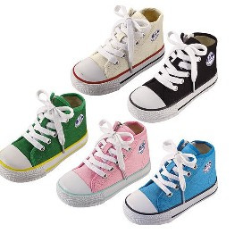 HIRAKI Japan(Domestic spot)children High canvas shoes 14CM-19CMin the Shoes/Baby Shoes/Parent-child shoes , Canvas shoes category - from Buy2taobao.com to provide professional Taobao agent buy service