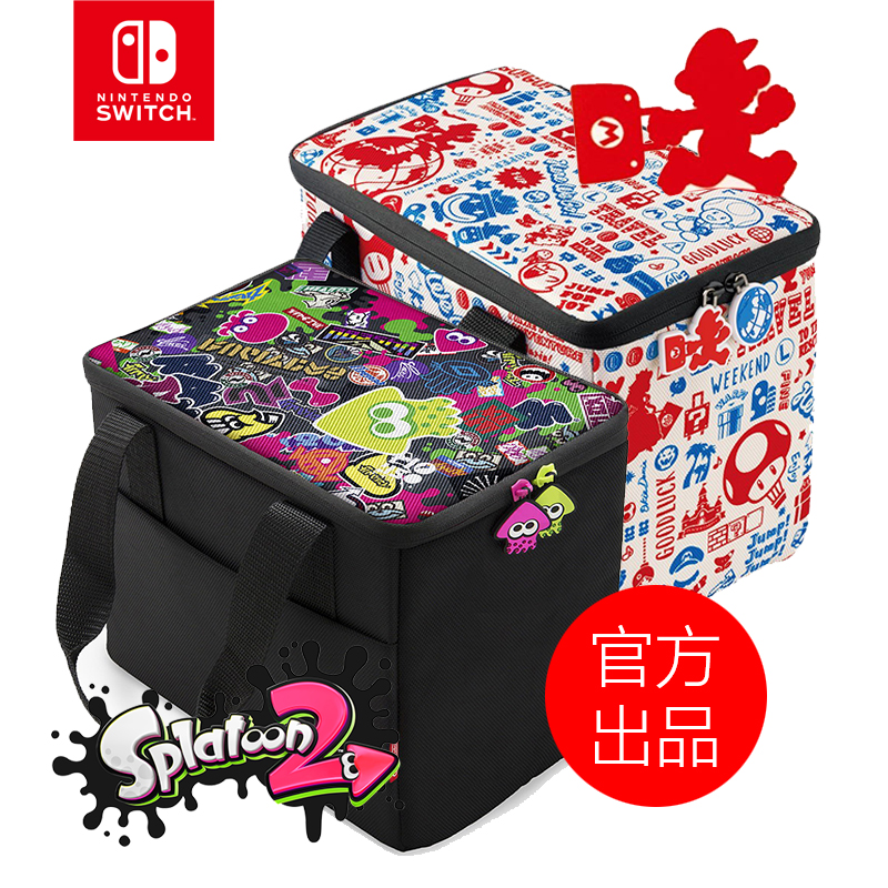 任天堂Switch NS配件 原装官方正品硬包收纳携带包 喷射 马里奥|ruв категории Цифровые аксессуары, цифровой пакет/получать/отделка, цифровой пакет хранения отделка - от Buy2taobao.com для оказания профессиональной услуги покупки агента Taobao