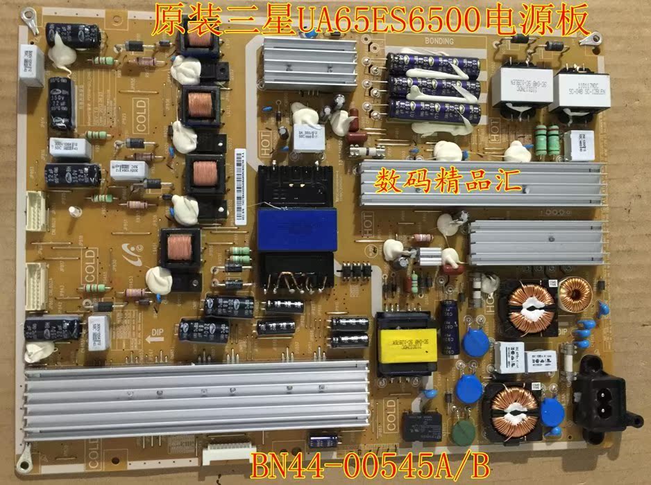 原装UA65ES6500J电源板 BN44-00545B A PD65B1QC-CHS 保3个月|ruв категории Цифровые аксессуары, цифровой периферийных, Другие батареи - от Buy2taobao.com для оказания профессиональной услуги покупки агента Taobao