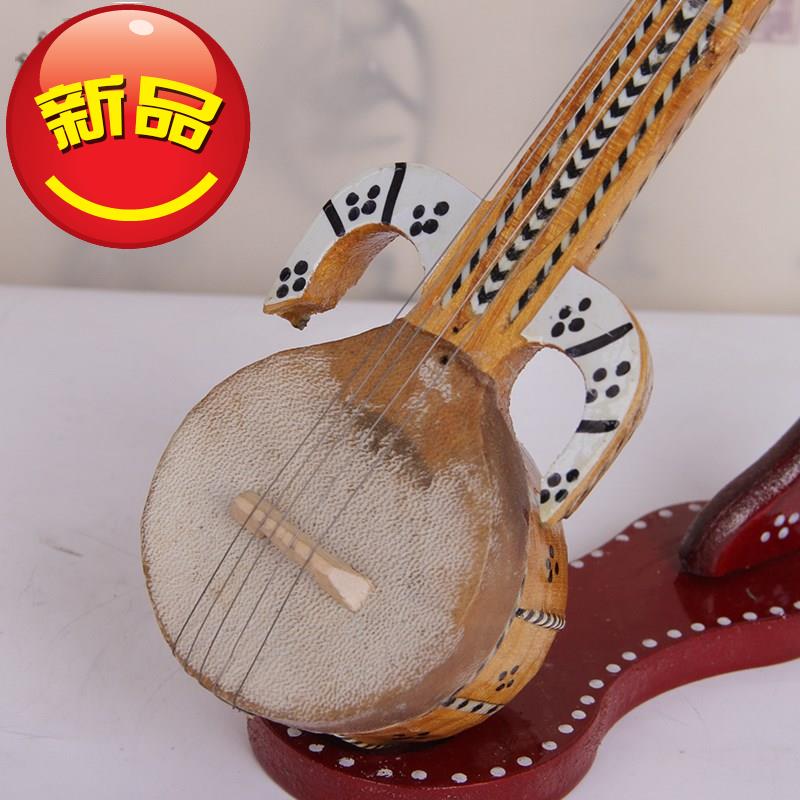 新疆弹拨乐器s/热瓦普/30/40/60公分/少数民族乐器/乐器模型送支|msdalam kategori Alat muzik/Guitar/Piano/Fitting, National Instruments, instrumen dipetik etnik, wap panas - dari Buy2taobao.com untuk memberikan perkhidmatan ejen Taobao profesional membeli