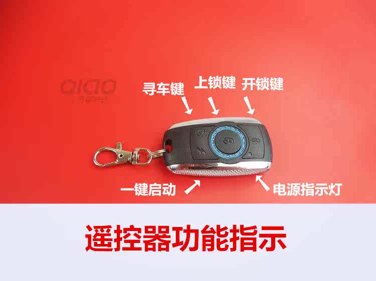 包邮车报警器瓶车防盗器报警器48v60v64v报警器防盗器电动在类目 电动车/配件/交通工具, 电动车装备区, 电动车报警器中 - 来自Buy2taobao.com提供专业的淘宝代购服务
