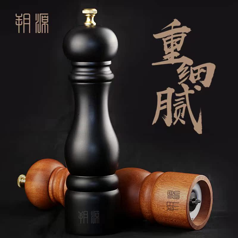 胡椒研磨器手磨胡椒粉芝麻海盐花椒现磨黑胡椒粒研磨器木瓶罐在类目 厨房/烹饪用具, 厨用小工具/厨房储物, 储物瓶罐/厨房储物器皿, 调味瓶罐中 - 来自Buy2taobao.com提供专业的淘宝代购服务