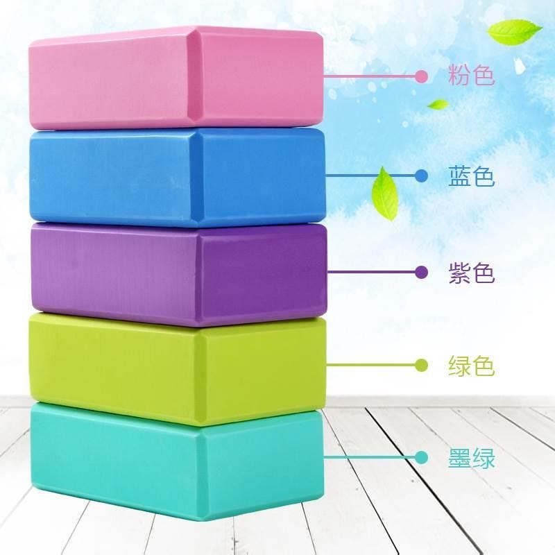 瑜伽砖夏季伸展带初学者导师健身拉伸器材纯色泡沫瑜咖辅助广场|msdalam kategori sukan/Yoga/kecergasan/bekalan peminat, Yoga, Yoga Brick - dari Buy2taobao.com untuk memberikan perkhidmatan ejen Taobao profesional membeli