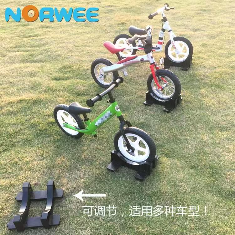 儿童平衡车停车架 滑行车脚撑自行车脚踏车立车架10/12/14/16选用|msdalam kategori Toy/bayi/teka-teki/blok bangunan/model, bayi/Kanak-kanak skating, aksesori kenderaan Childs - dari Buy2taobao.com untuk memberikan perkhidmatan ejen Taobao profesional membeli
