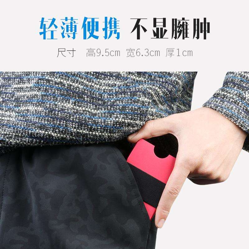 Theft prevention Degauss nfc Card package man Ladies Shield signal information rfid Metal card casein the Leather/Lady bags/Men's bag, Card package category - from Buy2taobao.com to provide professional Taobao agent buy service