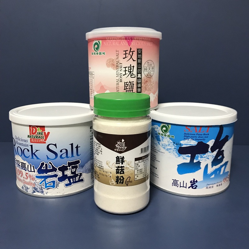 Taiwan Grass root natural Ichiban Food Diary Rose pink Alpine Cruetin the Kitchen/Cooking utensils , Kitchen Gadgets/Kitchen storage , Storage jars/Kitchen storage containers , Seasoning bottles category - from Buy2taobao.com to provide professional Taobao agent buy service
