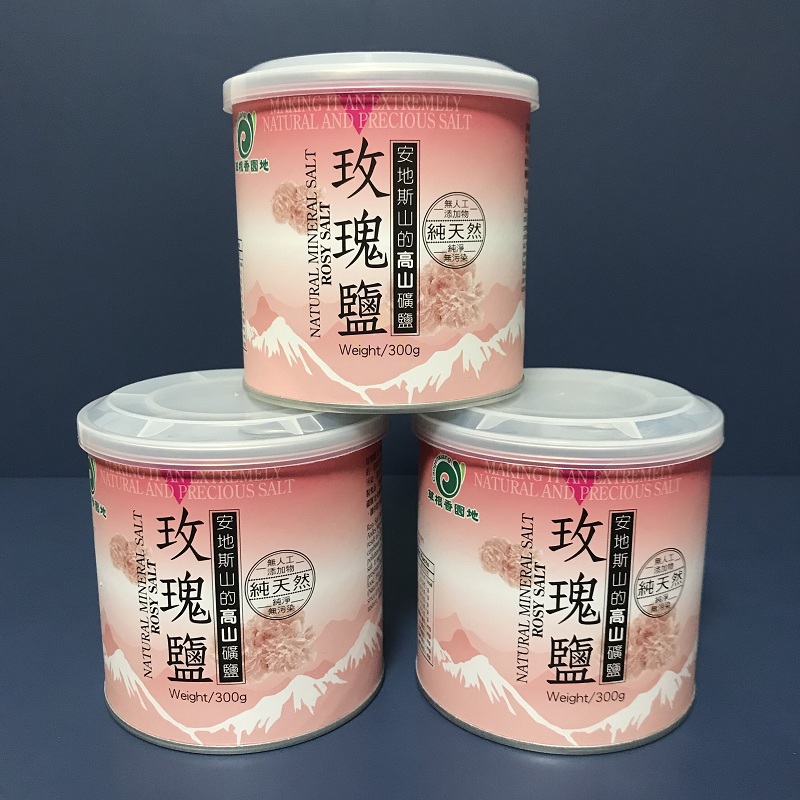 台灣進口草根香食在自然天然玫瑰粉奶蓋綠紅茶飲調味瓶3瓶135元在類目 廚房/烹飪用具, 廚用小工具/廚房儲物, 儲物瓶罐/廚房儲物器皿, 調味瓶罐中 - 來自Buy2taobao.com提供專業的淘寶代購服務