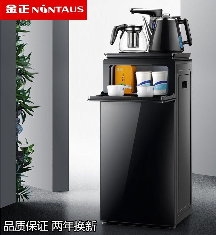饮水机家用立式冰温热全自动客厅大容量饮水机办公室静音下置水桶在类目 厨房电器, 饮水机中 - 来自Buy2taobao.com提供专业的淘宝代购服务