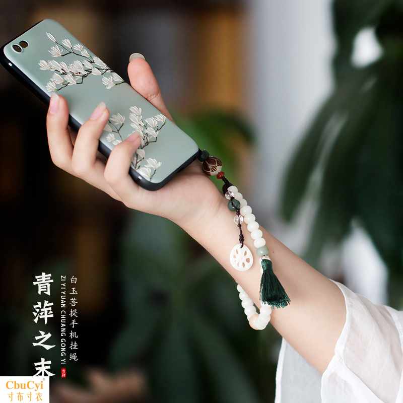 青萍之末 原创 白玉菩提子文艺手机挂链挂绳女创意手机壳饰品|msdalam kategori Aksesori Digital 3C, Aksesori telefon bimbit, Aksesori telefon, loket telefon/tali telefon - dari Buy2taobao.com untuk memberikan perkhidmatan ejen Taobao profesional membeli