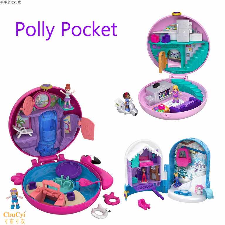美国采购 Polly Pocket 波利口袋 八宝盒 迷你过|ruв категории игрушка/коляска/головоломка/блоки/модель, Другие игрушки - от Buy2taobao.com для оказания профессиональной услуги покупки агента Taobao