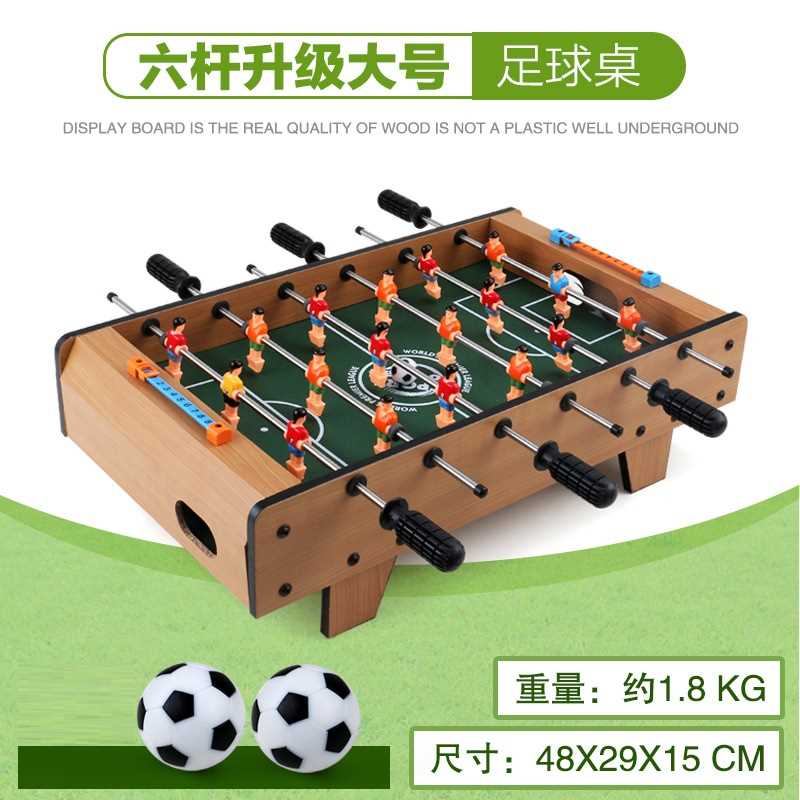 儿童智力玩具6-10岁男孩开发3-7益智14大童9女孩5至8岁小孩子礼物在类目 玩具/童车/益智/积木/模型, 串珠/拼图/配对/拆装/敲打玩具, 拼图/拼板中 - 来自Buy2taobao.com提供专业的淘宝代购服务