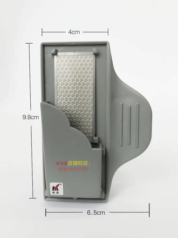 荣耀典范美术绘画铅笔炭笔磨铅器磨尖器画板夹子笔芯研磨器蔡海|msdalam kategori Kamus elektronik/buku kertas elektronik/alat tulis, bekalan sekolah setiap hari, pensil sharpener/pensil sharpener - dari Buy2taobao.com untuk memberikan perkhidmatan ejen Taobao profesional membeli