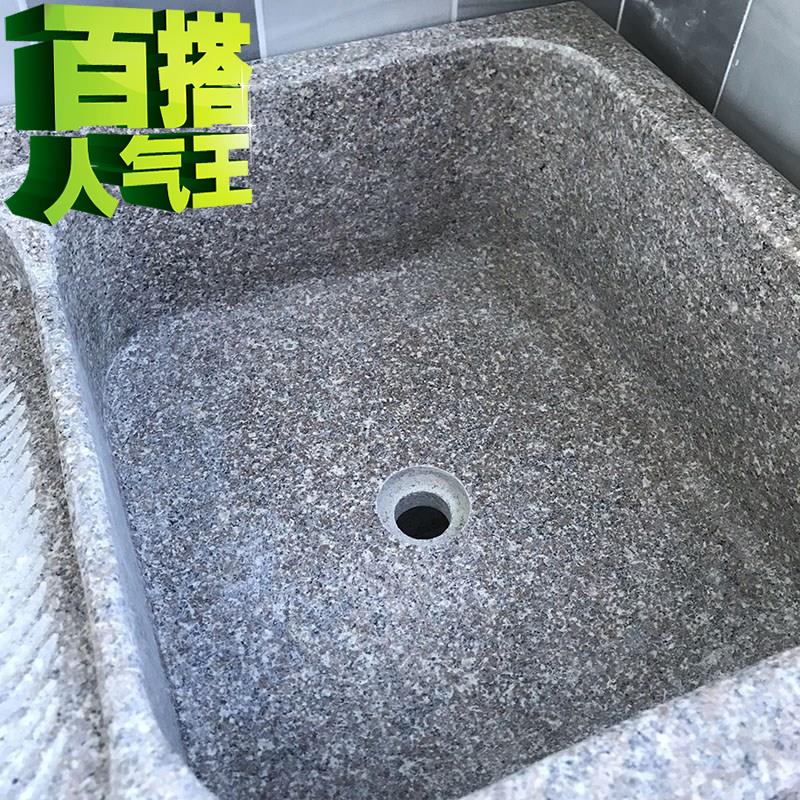 大理石洗衣池阳台水槽洗衣槽带搓衣板整l体连体定做石头洗衣池水|ruв категории награду материалов, туалетные принадлежности, умывальник, бассейн, станции типа бассейна неразрывно - от Buy2taobao.com для оказания профессиональной услуги покупки агента Taobao