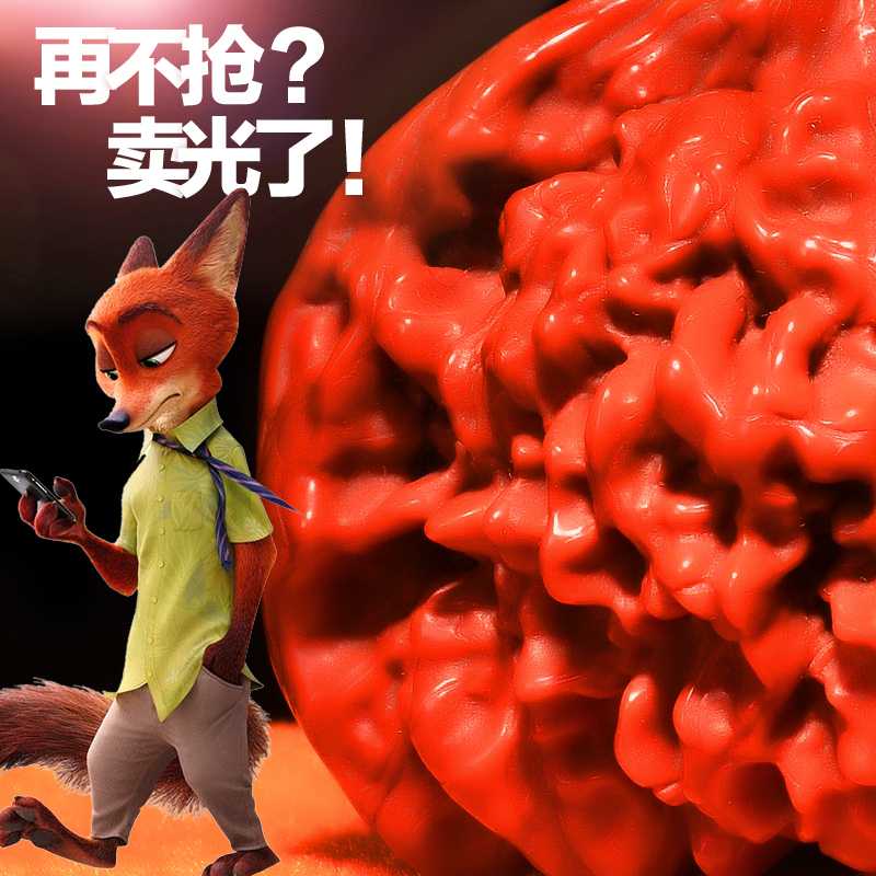 涞水文玩核桃狮子头四座楼满天星特大精品野生手把件官帽一对包邮在类目 古董/邮币/字画/收藏, 手工艺/民俗, 核雕, 核桃/核桃雕中 - 来自Buy2taobao.com提供专业的淘宝代购服务