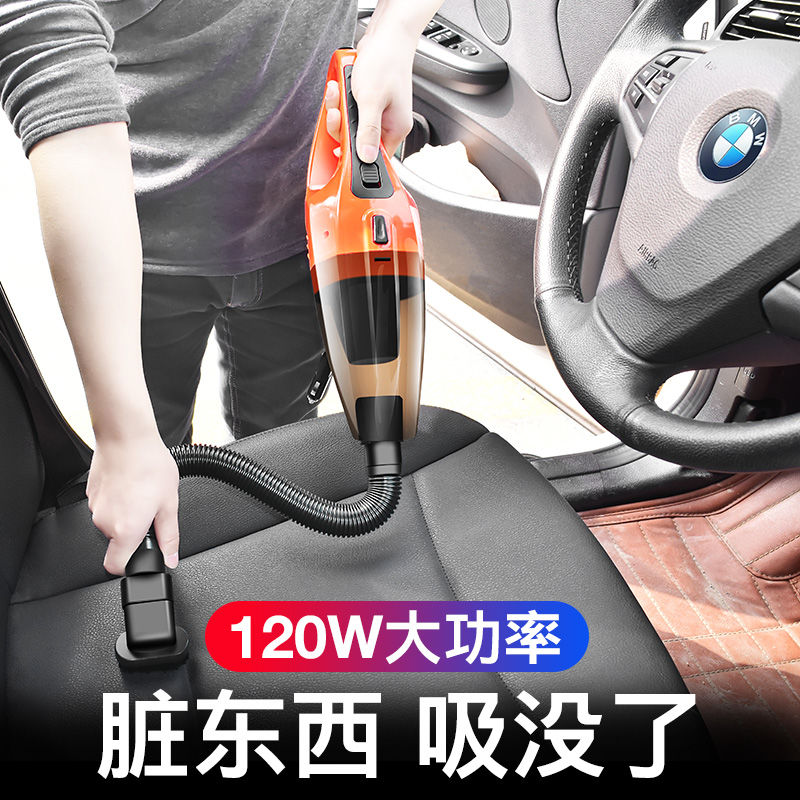 车载吸尘器无线家车两用大功率车内专用强力干湿两用小型迷你充电在类目 汽车/用品/配件/改装, 汽车影音/车用电子/电器, 车用电子/电器, 车载吸尘器中 - 来自Buy2taobao.com提供专业的淘宝代购服务