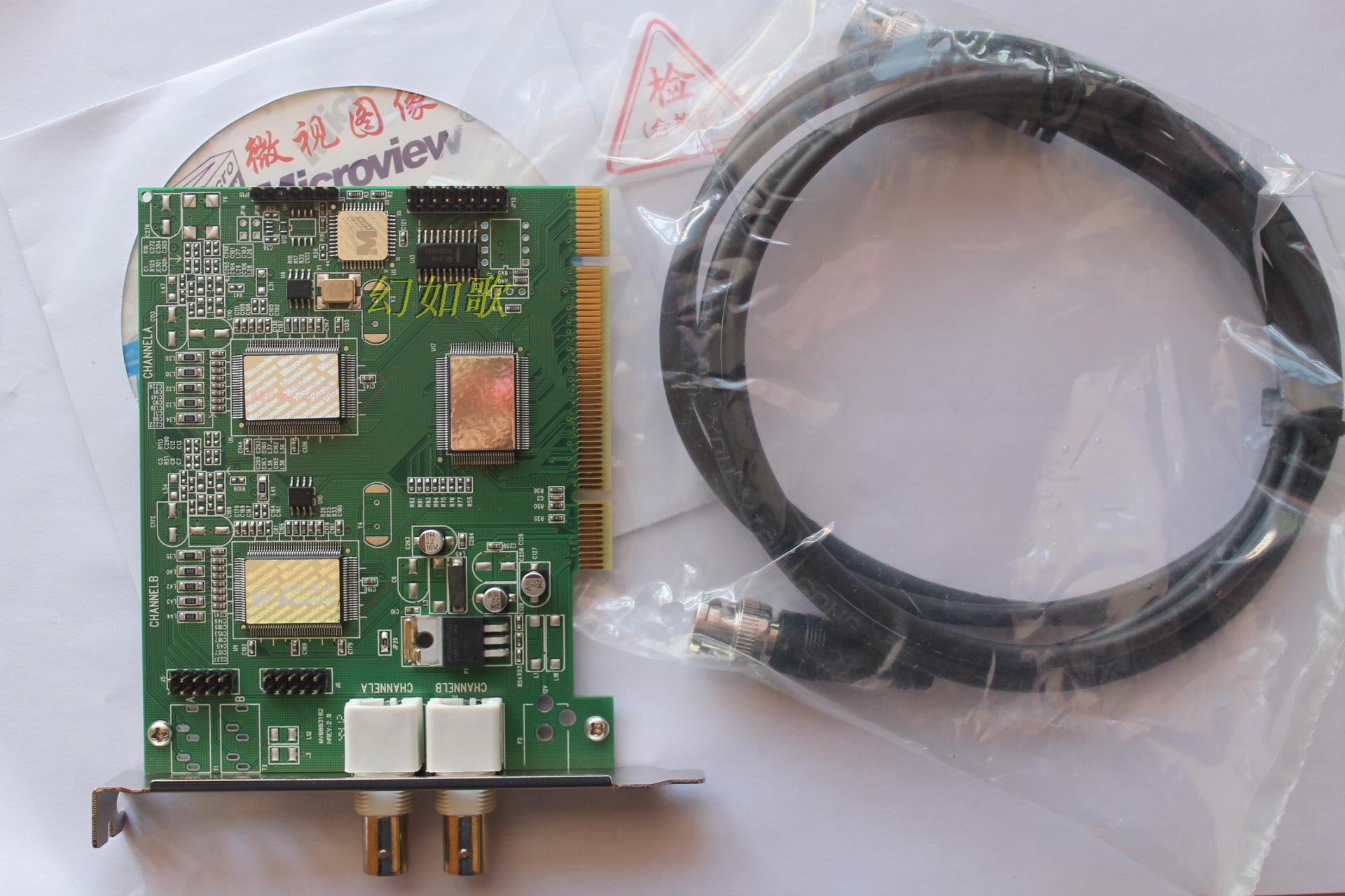 New genuine Microscopic V211 Frame grabber Two-way real time collectionin the Computer Hardware/Monitor/Computer Peripherals , Computer Peripherals , Graphic information/Capture Card category - from Buy2taobao.com to provide professional Taobao agent buy service