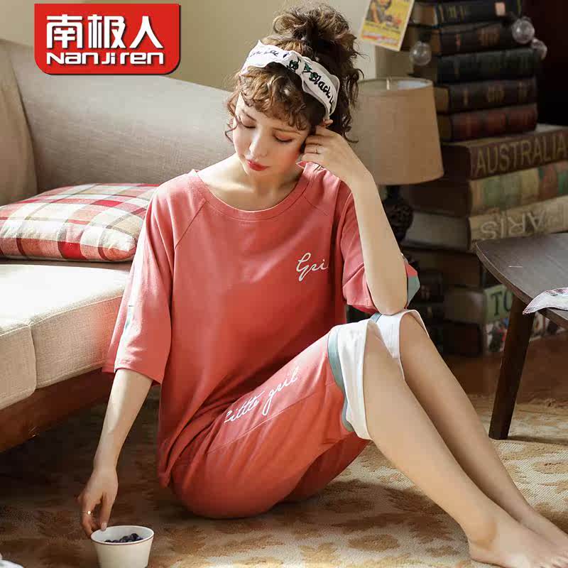 南极人夏季睡衣女韩版休闲加大码纯棉短袖七分裤家居服套装可外穿在类目 女士内衣/男士内衣/家居服, 睡衣上装中 - 来自Buy2taobao.com提供专业的淘宝代购服务