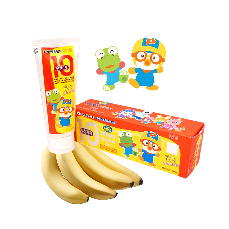 韩国原装进口 啵乐乐儿童牙膏 0-2岁 无氟香蕉味80g在类目 尿片/洗护/喂哺/推车床, 其它婴童用品中 - 来自Buy2taobao.com提供专业的淘宝代购服务