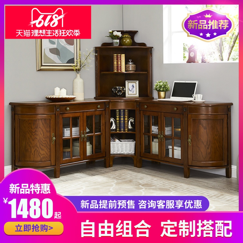 美式厨房餐边柜实木轻奢茶水柜北欧客厅现代简约多功能酒柜储物柜|ruв категории жилой мебели, кабинет, обеденный буфет - от Buy2taobao.com для оказания профессиональной услуги покупки агента Taobao