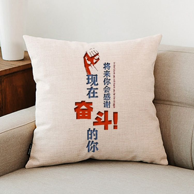 保险高档推广名字来图地推店标小枕头宣传店庆礼字体抱枕定制logo|msdalam kategori rumah Fabrik, bantal/bantal - dari Buy2taobao.com untuk memberikan perkhidmatan ejen Taobao profesional membeli