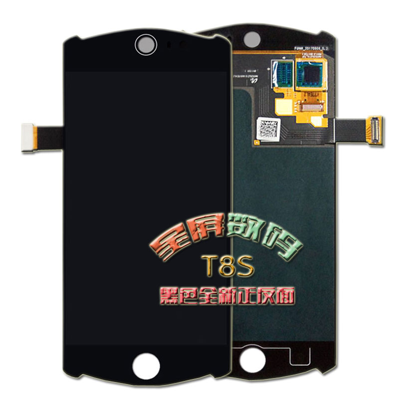 screen Assembly brand new goods in stock apply Mito t8s Phone screen Original SubLCD liquid crystal touch displayin the 3C Digital Accessories, Cell Phone Accessories , Mobile phone parts category - from Buy2taobao.com to provide professional Taobao agent buy service