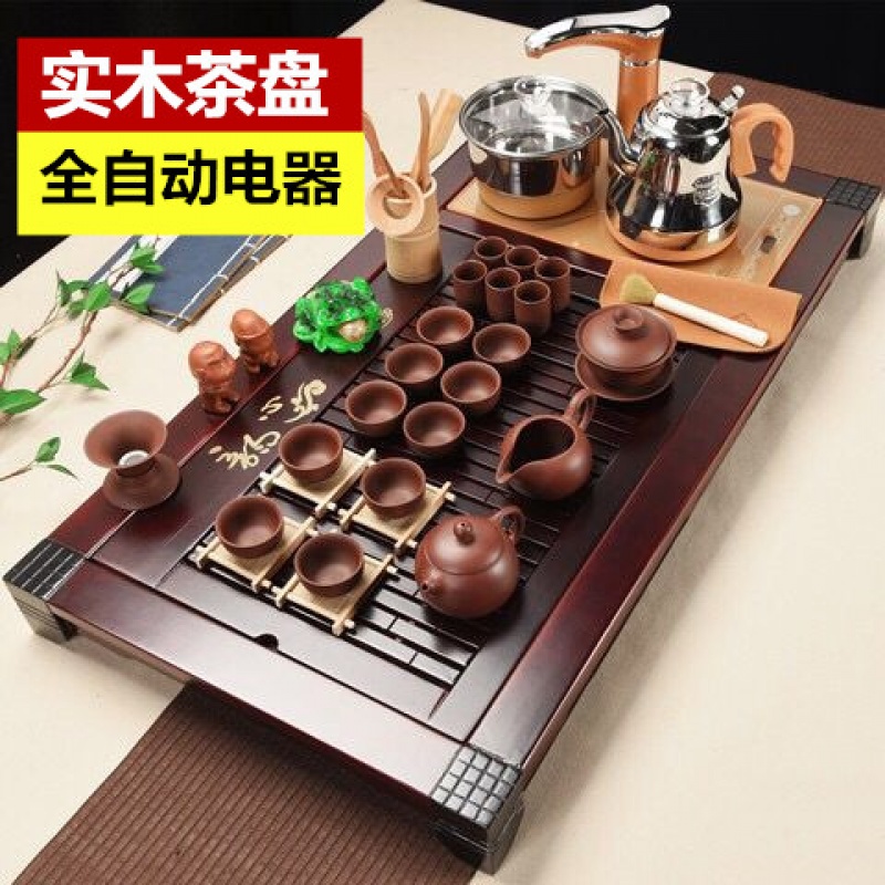 solid wood tea tray fully automatic Electromagnetic furnace tea set suit Special Offer household a complete set Cinnabar Glass Kungfu Online ceramics teacupin the Tableware , Tea set , Tea tray category - from Buy2taobao.com to provide professional Taobao agent buy service
