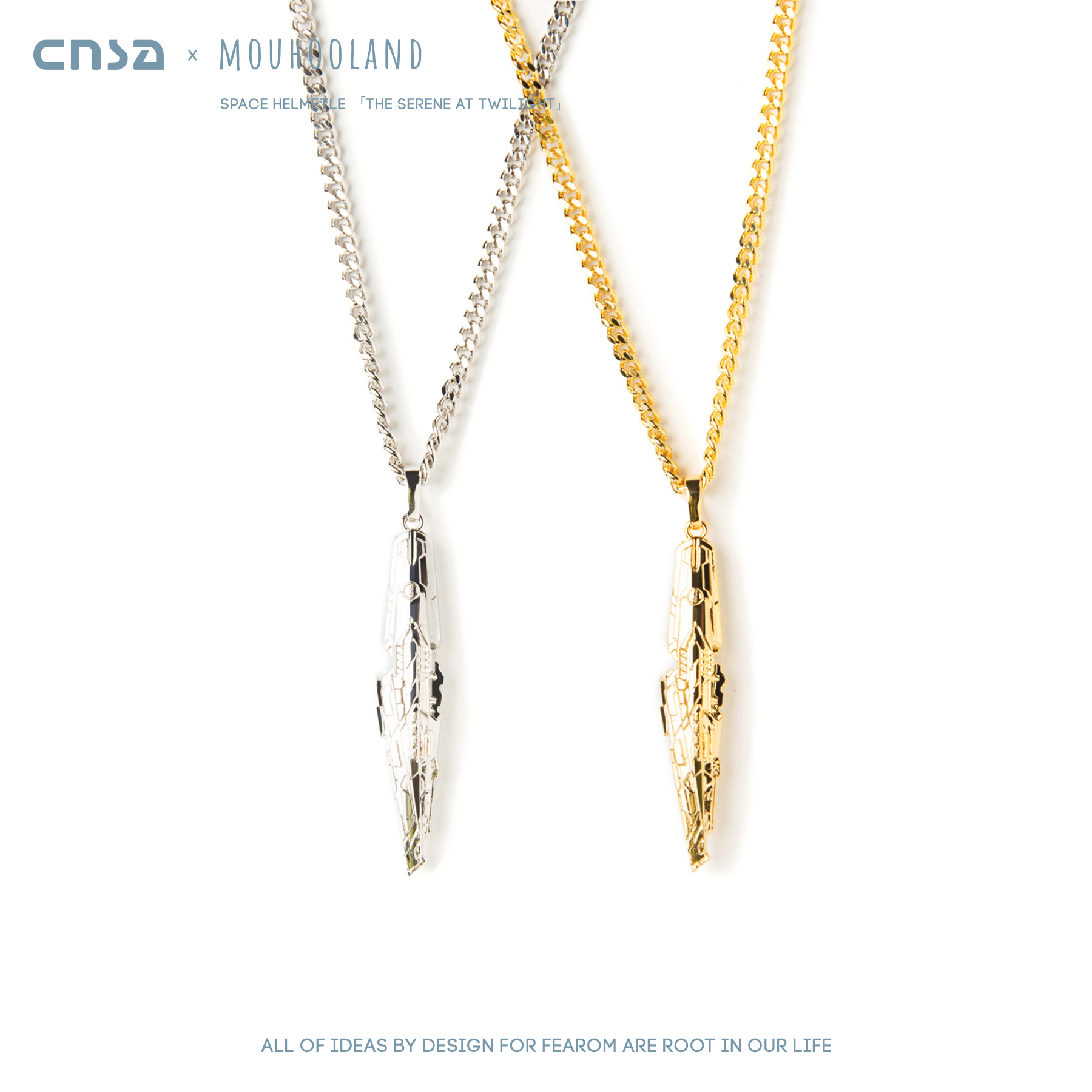 Mouhooland x FEAROM 19ss飞行器 情侣项链限量发售|msdalam kategori Aksesori/Barang Kemas Fesyen, kalung - dari Buy2taobao.com untuk memberikan perkhidmatan ejen Taobao profesional membeli